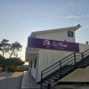 송지펜션 이미지