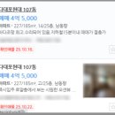 사하구-68 이미지