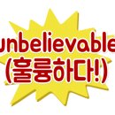 원피씨방 네이버블로그