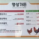 고봉가든 이미지