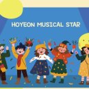 호연이음터 5층 다목적실 이미지