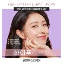 배연우스킨케어 네이버블로그