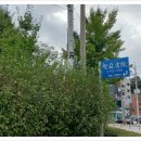 성암공원 이미지