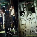 CJ종합유통 이미지