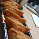 밀라이스