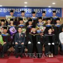 원광대학교 대학원 이미지