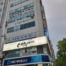 의정부금오동맛집 조경제 만두쟁이 후기
