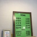 아름맘테이블 네이버블로그