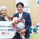 보성가공