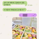화월농장 2 네이버블로그