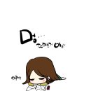 감성글씨 그림이랑 캘리그라피 이미지