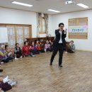 덕천1리 경로당 이미지