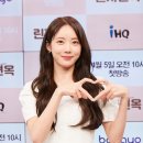 루다제이 이미지