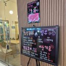 힐링카페 심신프리 일산 이미지