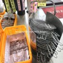 황제무한화로구이(침산점) 네이버블로그