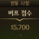 소명PC방 이미지