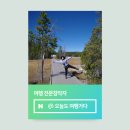 한국자산관리공사 부산지사(연제구 복합문화센터) | 부산여행 2박 3일 코스 추천 : 부산여행지도+직접 가본 맛집 15곳 주관적 정리