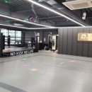 광주 킥복싱 금호디짐 이미지