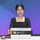 (주)꿈틀