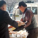 진성토건 이미지