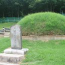 경순왕릉 이미지