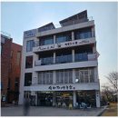 손커피연구소 왕송호수점 | [공지] 손커피연구소 왕송호수점, 커피와 경치로 여유로운 하루