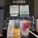 (주)썬그레인 다이닝코드