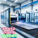 대광보링 네이버블로그