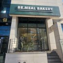 비밀빵집(Be.meal)