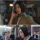 주식회사 이오코리아 이미지