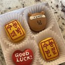 청춘소바 이미지