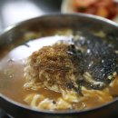 결성칼국수 - 홍성군 구성남로 31 | 결성칼국수