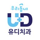 방화2종합사회복지관 이미지