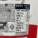 흥선유통