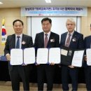 유한회사 동해 이미지