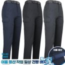 젠틀맨 이미지