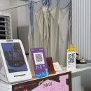 쌀케이크집 | 울산 동구 주문제작 케이크 문유 | 쌀베이크 수제 케이크 내돈내산 후기(+라즈베리 쇼콜라 갸또)