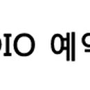 태민주