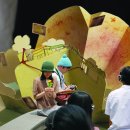 NC문화재단 Hall 이미지