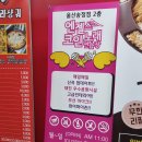 끼노래연습장 이미지