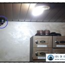 남금사우나 이미지