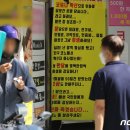 상인노래연습장 이미지