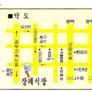 Re:오산 이장님 부친별세-문상갑니다 이미지