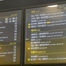 봄봄 관평점 이미지