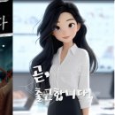 주식회사 이오코리아 이미지