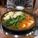 콩사랑왕국