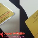 3대째삼오불고기 이미지