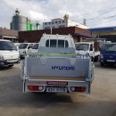 파워종합상사 이미지