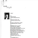 구음1 이미지