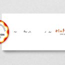 (주)레인폴소프트 이미지